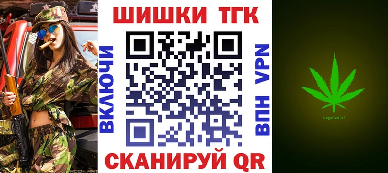 Купить наркотики цена Заволжск kraken как зайти МЕФ Alpha-PVP АМФ