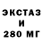 Amphetamine VHQ Vasil Grachov
