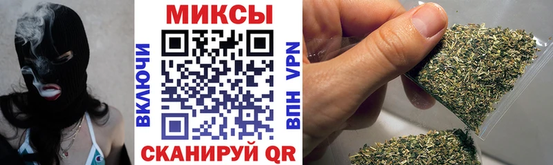 закладки  Заволжск  БУТИРАТ буратино 