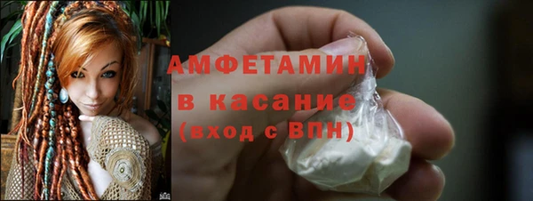 mix Беслан