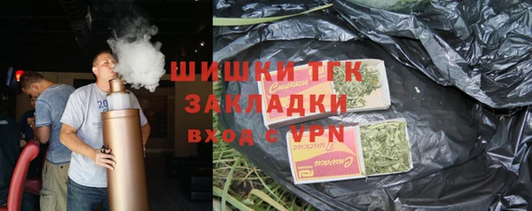 гидропоника Аркадак