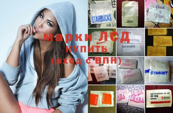 дживик Алексеевка