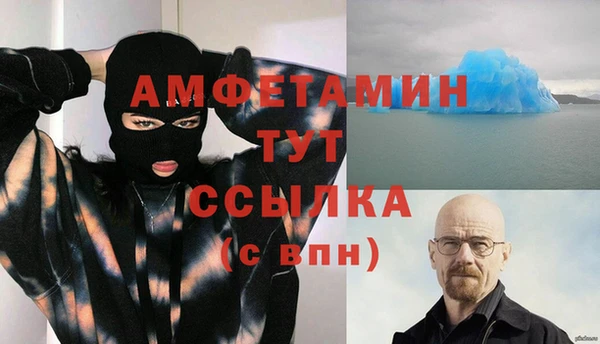 гидропоника Аркадак