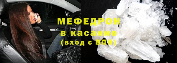 метадон Бикин